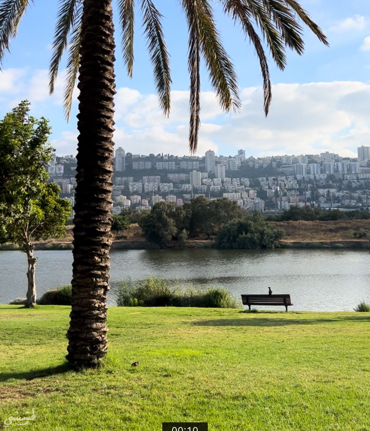 صورة متنزه نهر المقطّع (الكيشون)