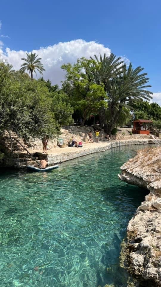 صورة متنزه الساخنة 2