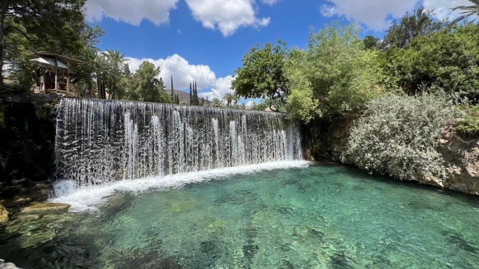 صورة متنزه الساخنة 3