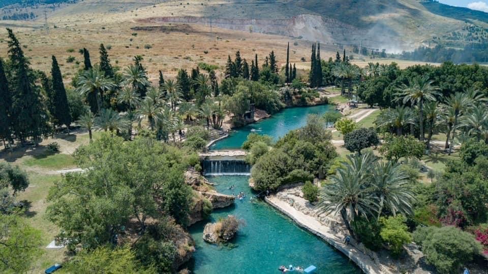 صورة متنزه الساخنة