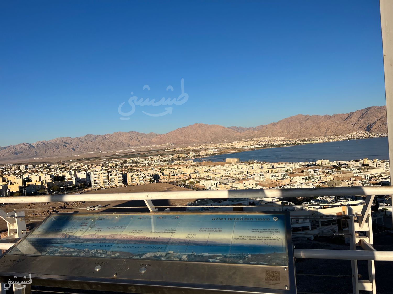 صورة مطل البحر الاحمر 3