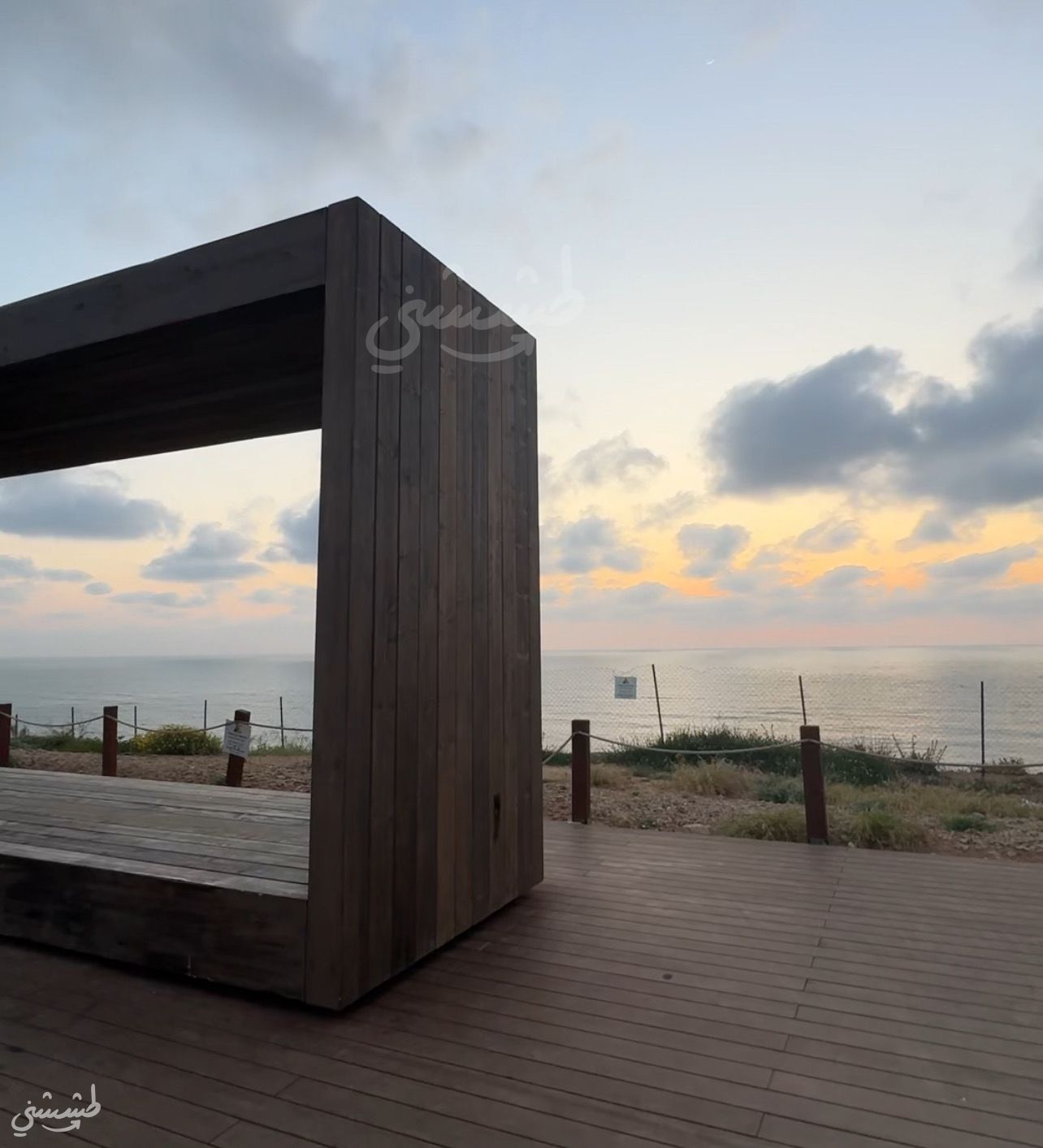 صورة ممشى "تال باروخ" 2
