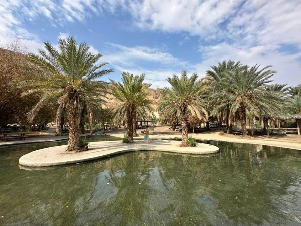 صورة محمية عين الفشخة
