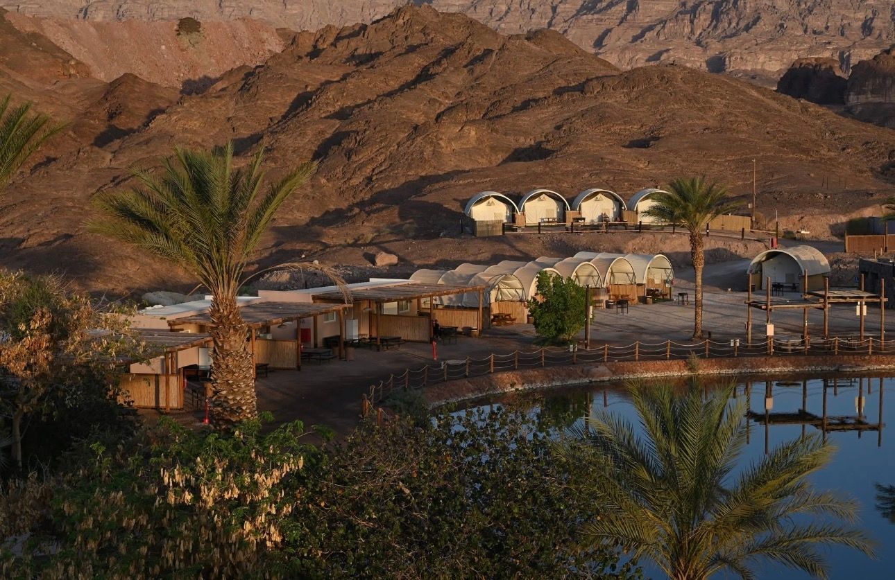 صورة متنزه تمناع 2