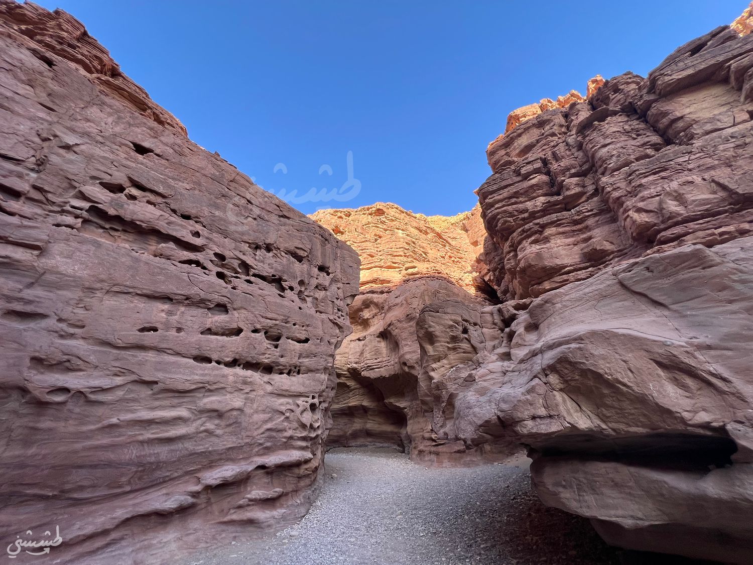صورة مسار الاخدود الاحمر 2