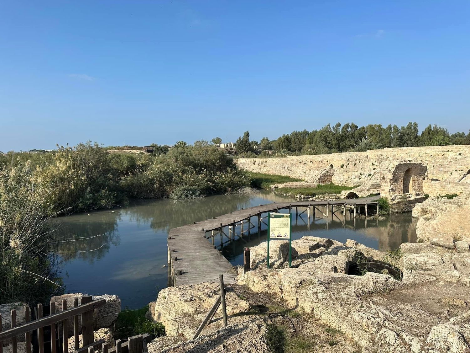 صورة محمية وادي التماسيح