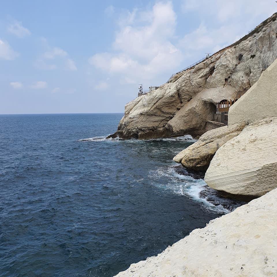 صورة راس الناقورة