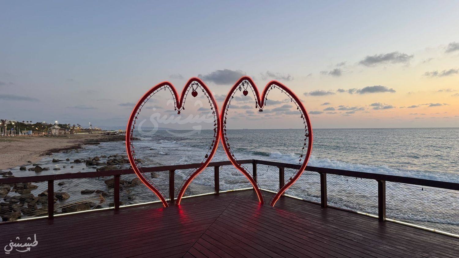 صورة ممشى نهاريا