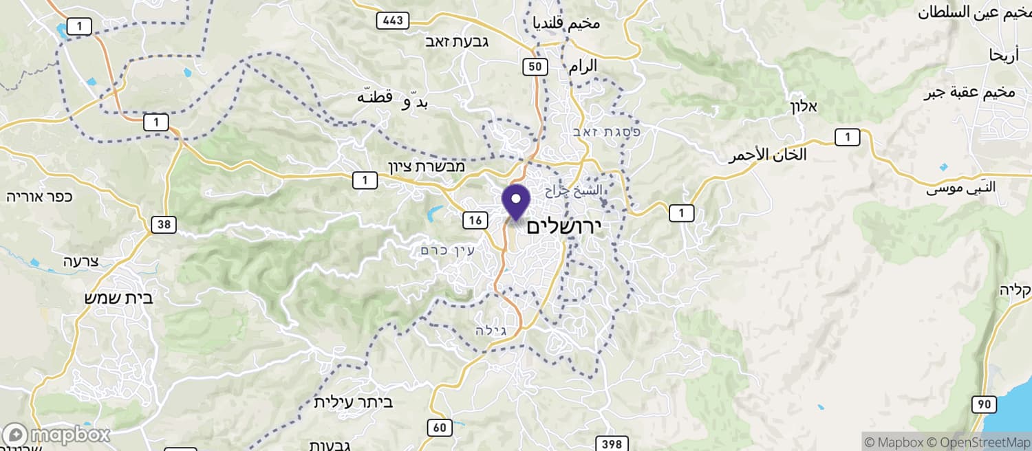 موقع متحف العلوم في القدس على الخريطة