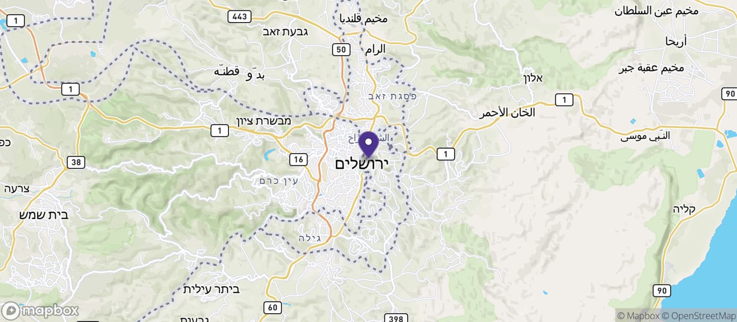 موقع مطل فندق الهاشمي على الخريطة