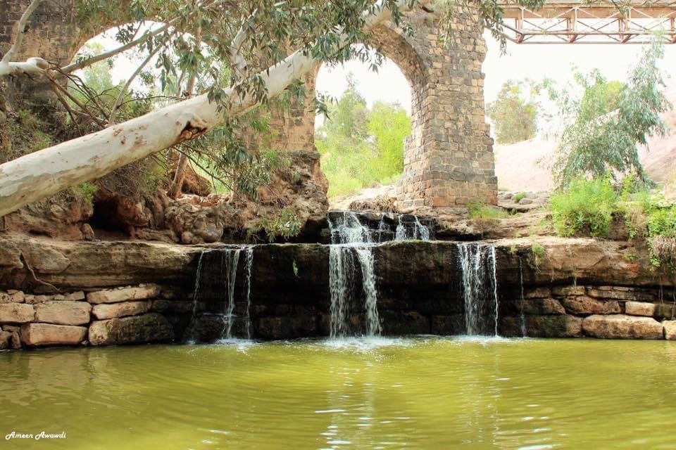 صورة متنزه جسر القنطرة