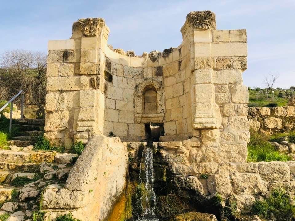 صورة عين الحنية