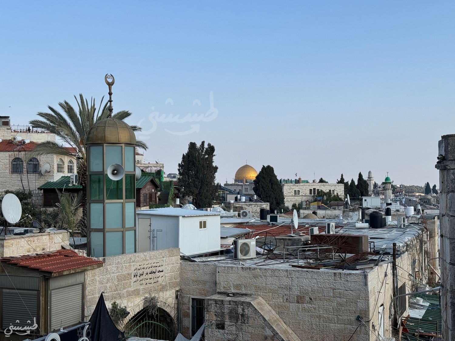 صورة مسار متنزه الاسوار الشمالي 1