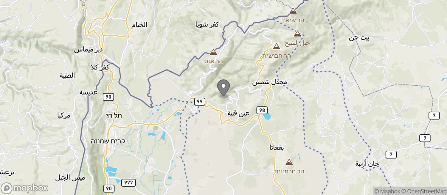 موقع قلعة النمرود / الصبيبة على الخريطة