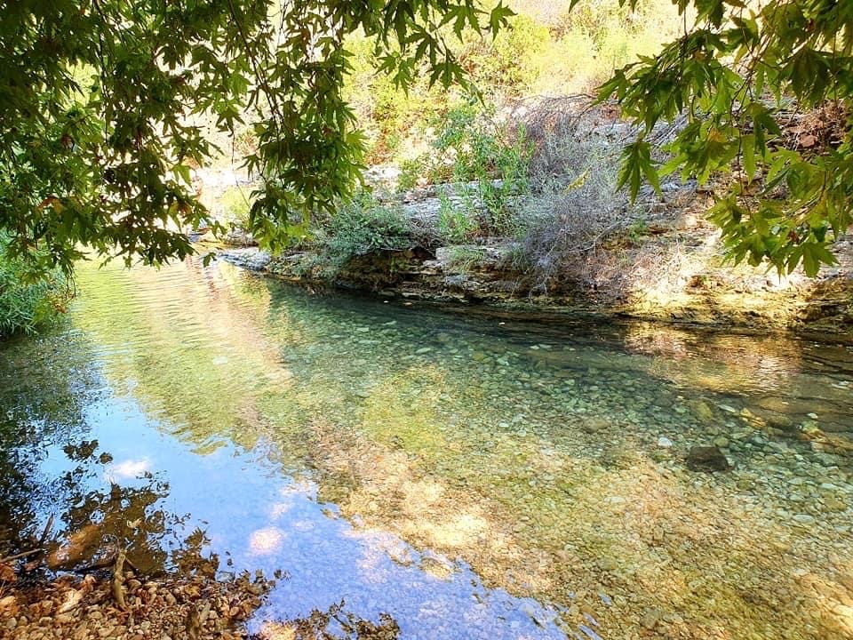 صورة عين الهردويل
