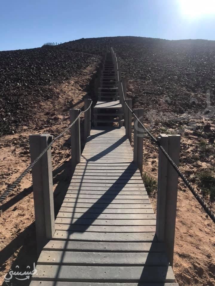 صورة المنسرة