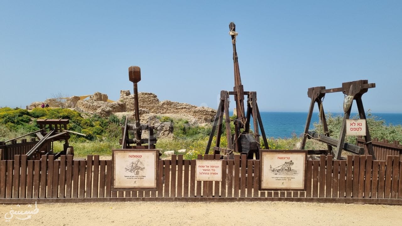صورة آثار ارسوف ابولونيا 2