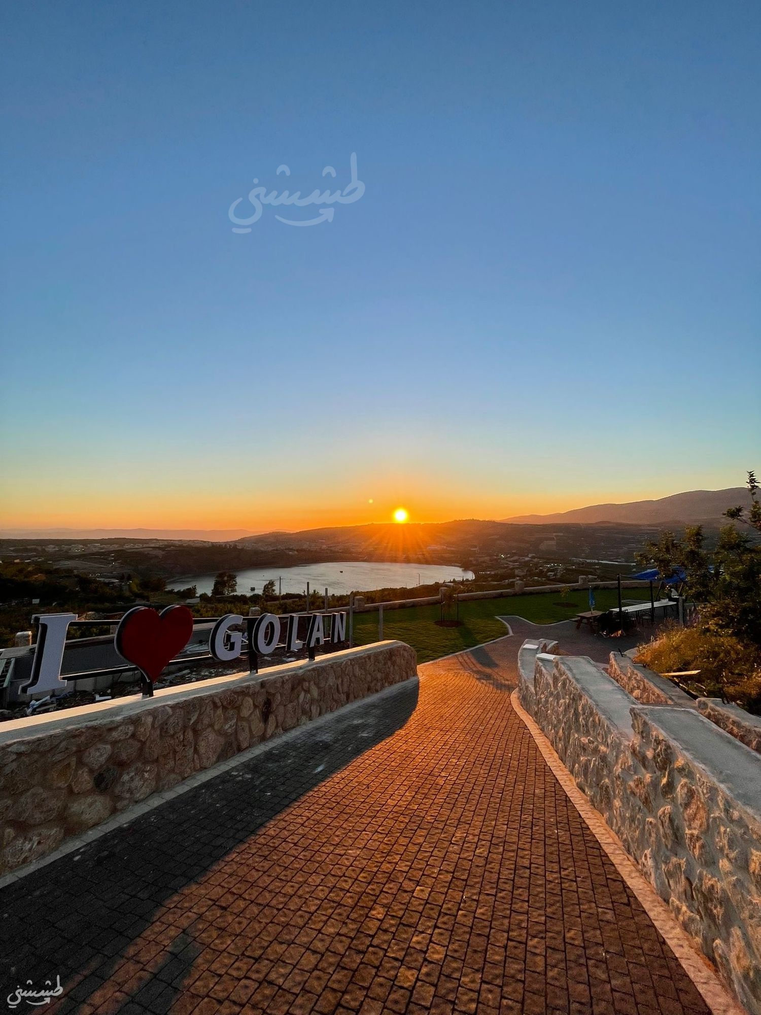 صورة مطل تل الامنيات